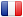 French Volvo pieces